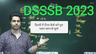 DSSSB 2023 Batch by Sachin choudhary sir,,,,,credit by:- @sachinacademy17