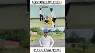 Character Rohit Sharma #shorts #cricket #funny