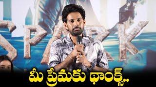 Hero Vikranth Speech @ SPARK Success Meet | Mehreen Pirzada | Rukshar Dhillon | TFPC