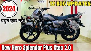 All New 2024 Hero Splendor Plus Xtec 2.0 LED Model | New Features Review | Price | Changes | Update