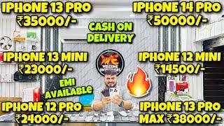 Biggest iPhone Sale Ever | Cheapest iPhone Market | Second Hand Mobile | iPhone 15 Pro iPhone 16