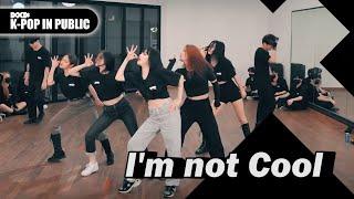 [4X4] 현아 HyunA - I'm Not Cool I DANCE COVER [4X4 ONLINE BUSKING]