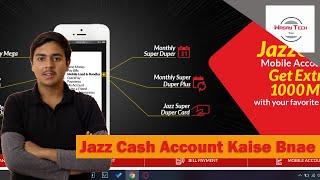 How to Make Jazz Cash account 2020(Urdu) | Jazz Cash Account SignUp Step by Step Process