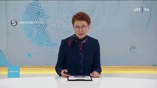 LRT Savaitė - Intro | LRT TV (06/01/25)