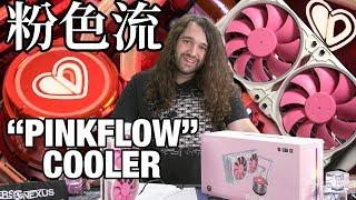 "Pinkflow" Liquid Cooler from AliExpress: Review of ID Cooling's Pink & White CLC