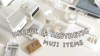 everyday muji items  [20 must haves]