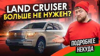 Обзор и тест Tank 500. Едет лучше, чем Land Cruiser 300?