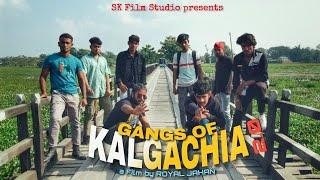 GANGS OF KALGACHIA RAP SONG BEHIND THE SCENE || SHAJAHAN FT PASHAN