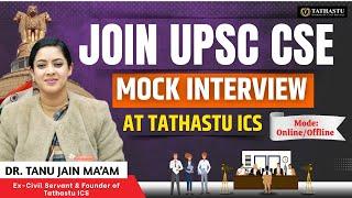 Online & Offline Mock Interview at Tathastu ICS | Interview Guidance Programme By Tathastu ICS