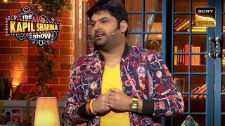 Kapil ने की ‘Exams के दिन’ पर Hilarious Standup Comedy | The Kapil Sharma Show | Reloaded