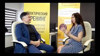 Своя CRM система и мобильное приложение. Оборот 1 200 000 в месяц