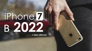 НЕДЕЛЯ с iPhone 7 в 2022 | Стоит ли того? | ПЛЮСЫ и МИНУСЫ