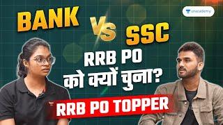 Bank Exam Vs SSC - Bank Exam क्यों चुने | RRB PO 2021 Topper Adarsh Rai