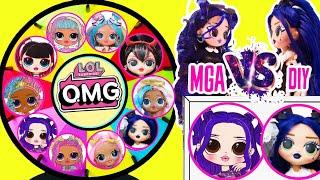 Official OMG Dolls VS DIY OMG Dolls Spinning Wheel Game Punch Box Surprises Choose Your Team!