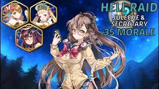 [Epic Seven](Hell Raid)Juleeve Council & Secretary Vera | 35 Morale + Level 88 Raid Gear Enhancing