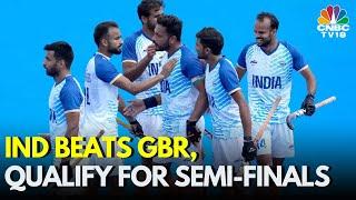 Paris Olympics 2024: India Beats Great Britain 4-2 In A Penalty Shootout, Enters Hockey Semi-finals