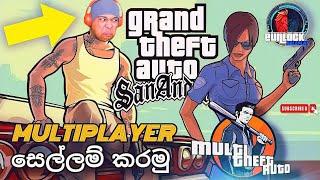 HOW TO MULTIPLAY GTA SANANDREAS |MTA EUNLOCK RP SERVER |SINHALA Review @eunlockteam