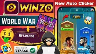  WinZO World War Hack Trick  | 100% Secret Formula  [WORLD WAR]  