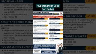 Hypermarket Jobs in Dubai, supermarket jobs, hypermarket jobs in uae #supermarketjobsindubai #dubai