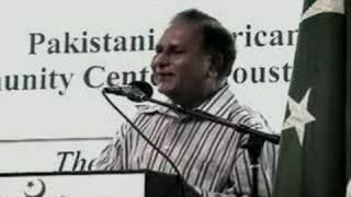 HAMMAD HASAN IN HOUSTON MUSHAIRA 2007.