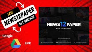Newspaper 12 Theme Free Download With Activation Key | Newspaper 12.1 Theme Free Download