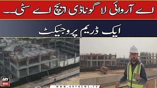 ARY LAGUNA DHA CITY KARACHI - Ek Dream Project