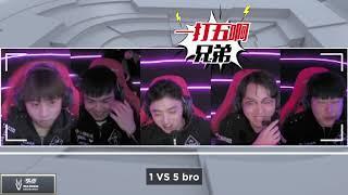 LPL Mic Check 02 | 2019 Spring