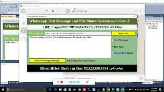 Send WhatsApp text message and image/pdf and all type of files share in VB.NET with open source code