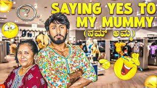 Saying yes to my mom  Is not at all easy | Guysss Bathroom kuda tholdhae  |