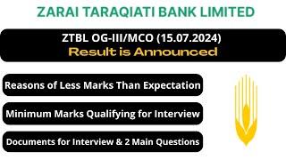 ZTBL MCO Result Announced | Reasons of Less Marks Than Expectation | Merit For Interview |