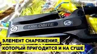 Элемент снаряжения, который пригодится и на суше. Стропорез Eezy Cut Trilobite.