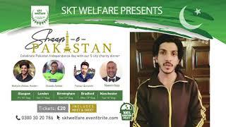 SKT Welfare August UK Tour Mohsin Abbas Haider 30S TVC