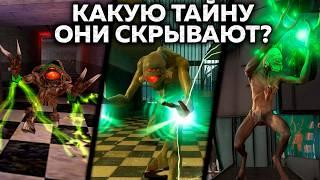 65 ФАКТОВ - ВОРТИГОНТЫ из HALF-LIFE