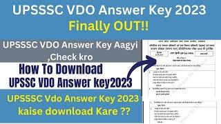 UPSSSC VDO ANSWER KEY 2023 Kaise dekhe || How to Check UPSSSC Vdo Answer Key 2023 #upsssc