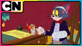 Tom and Jerry | The Cat & Mouse Muscle Showdown! | Cat and Mouse | Compilation | @cnindia