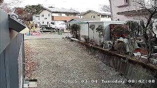 栃木県那須塩原市北弥六ライブカメラ Tochigi Nasushiobara Livecamera.world.cam