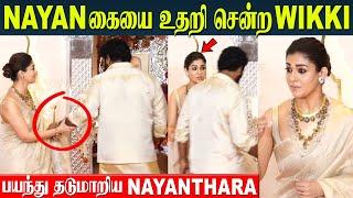 Actress Nayanthara Shocked🫢 Vignesh Shivan Levees Her Hand | Ambani Son Anant & Radhika Marriage