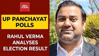 UP Panchayat Polls: Rahul Verma Analayses Election Result; SP Leader Ghanshyam Tiwari Responds