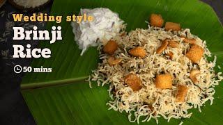 Brinji Rice | Brinji Sadam | South Indian Wedding Brinji Rice | Vegetable Brinji Rice | Cookd