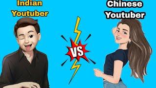 Indian Youtuber VS Chinese And American Youtuber  #shorts