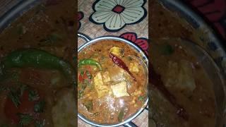 kadhai paneer recipe #food #recipe