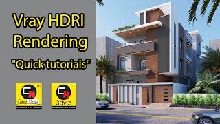 19 vray HDRI in 3ds max | career hacks