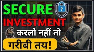 Secure Investment क्यों जरूरी है? FD | Best Fixed Deposit in 2024 | FD पर 9% Interest |Mohit