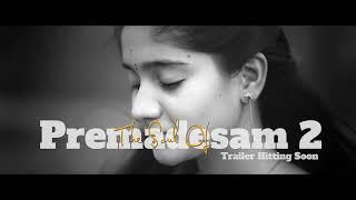 The soul of Premadesam Part-2|| Trailer Hitting soon || Sai charan Che||Likhitha janya