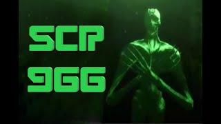 SCP-966 - Бессонники