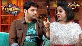 Sumona ने कैसे बनाया Kapil को अपना दीवाना? | The Kapil Sharma Show | Kapil Is Jealous