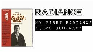 My Introduction to RADIANCE FILMS with BIG TIME GAMBLING BOSS on Blu-ray!