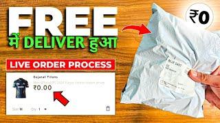 ₹0 Shopping Loot  || Free sample products today || Free shopping loot today || havmor ipl contest