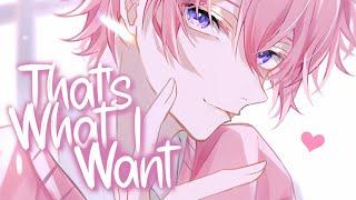 「Nightcore」 THATS WHAT I WANT - Lil Nas X  (Lyrics)