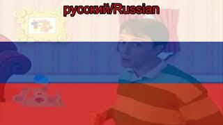 Blue's Clues Mail Time (русский/Russian)